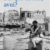 Presentació del llibre d’Eusebi Ayensa ‘Per què Grècia, avui?’